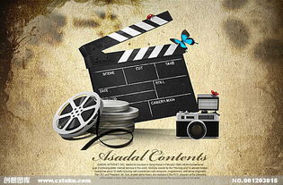 上海廣播電視經(jīng)營許可證辦理?xiàng)l件與要求詳解