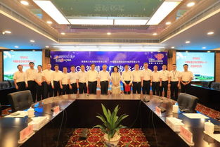 董明珠與王曉初商談廣播電視節目制作經營合作，共謀跨界創新新篇章