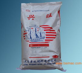 河南豬飼料批發(fā)市場全解析 廠家、價格與生產(chǎn)指南